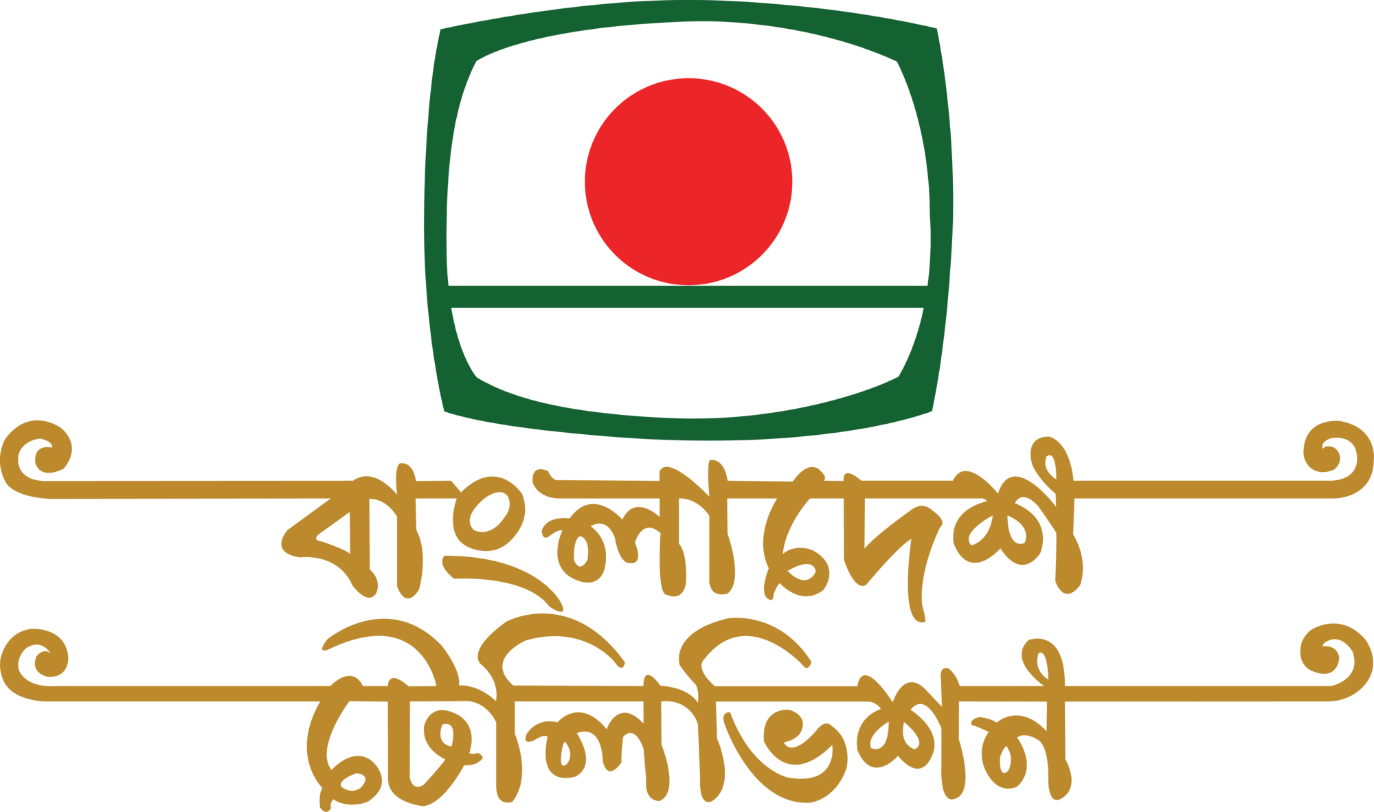 BTV